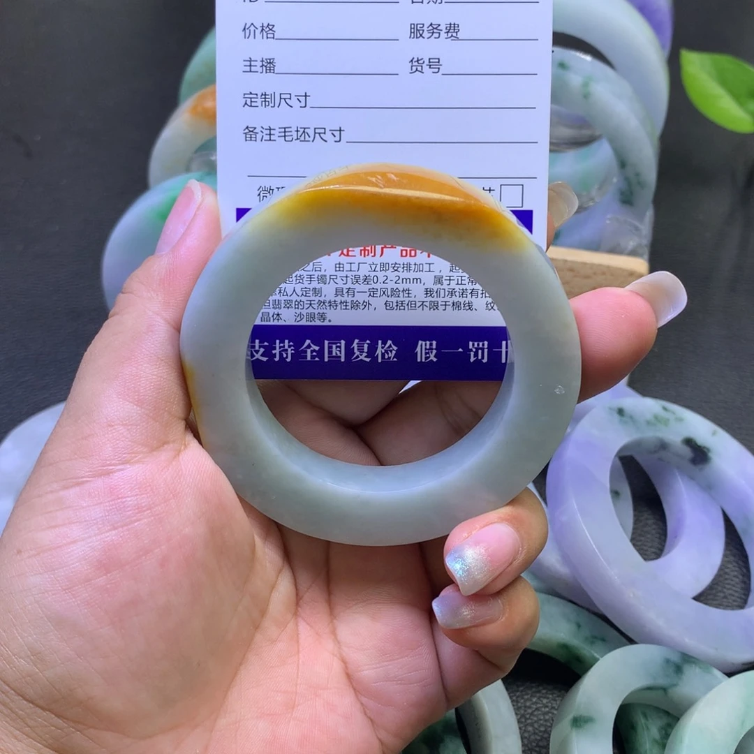 未镶嵌翡翠定制翡翠半****废