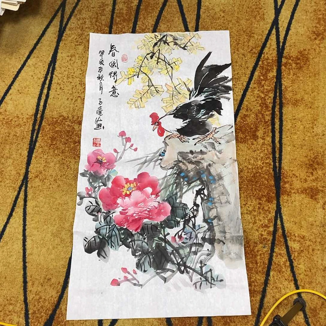 国画冯子毫手绘花鸟50.100