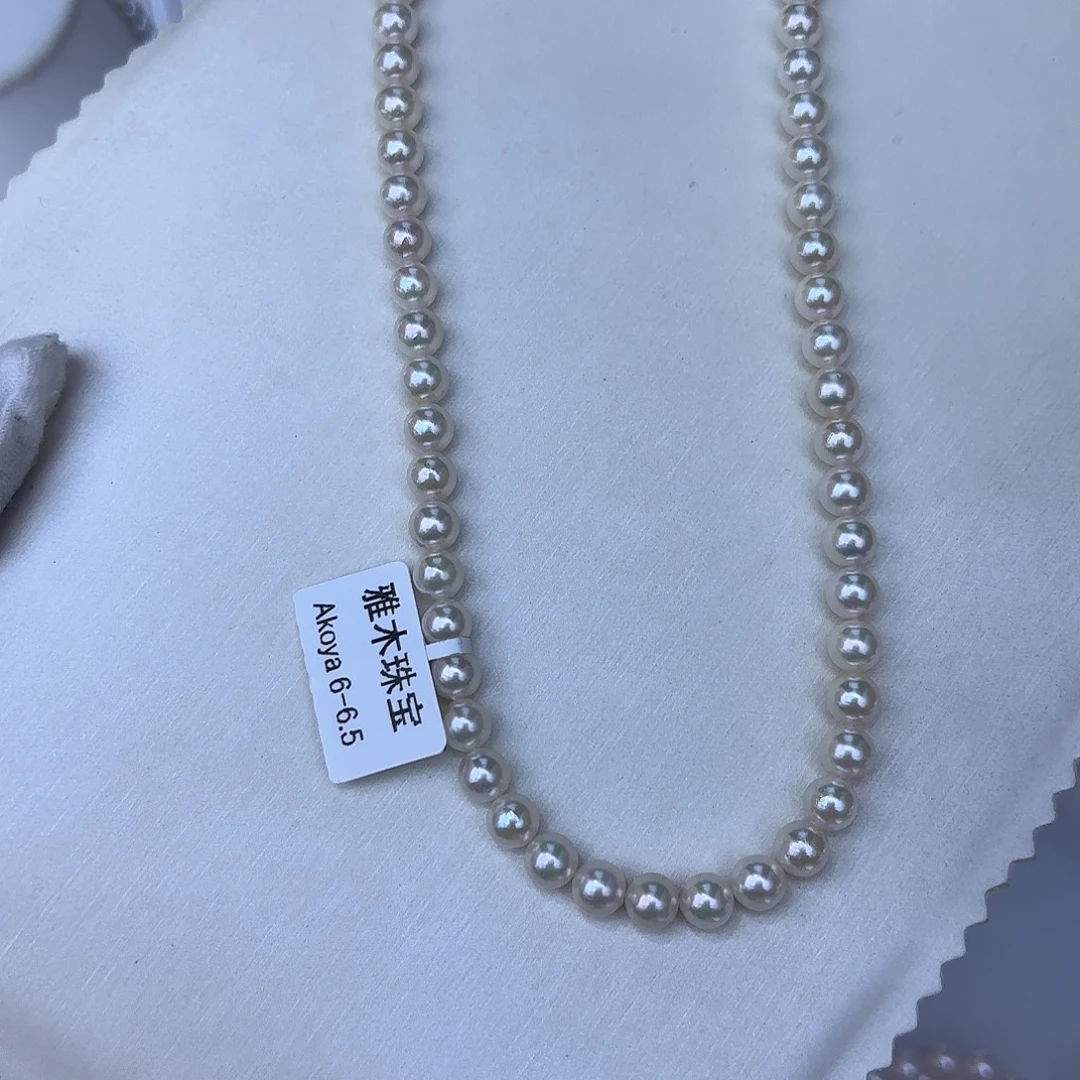 银S925镶嵌颈饰海水珍珠