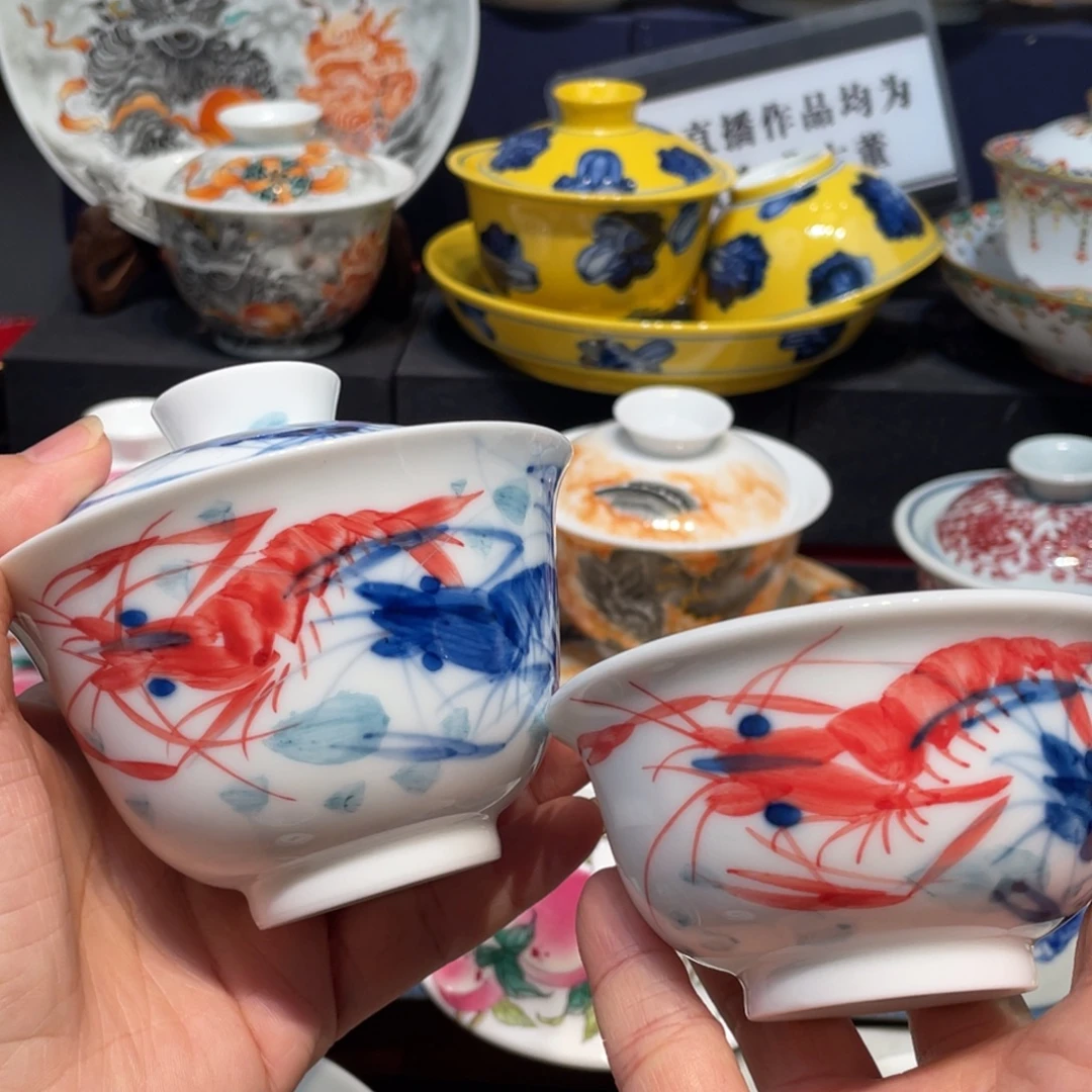 景德镇瓷器景德镇陶瓷