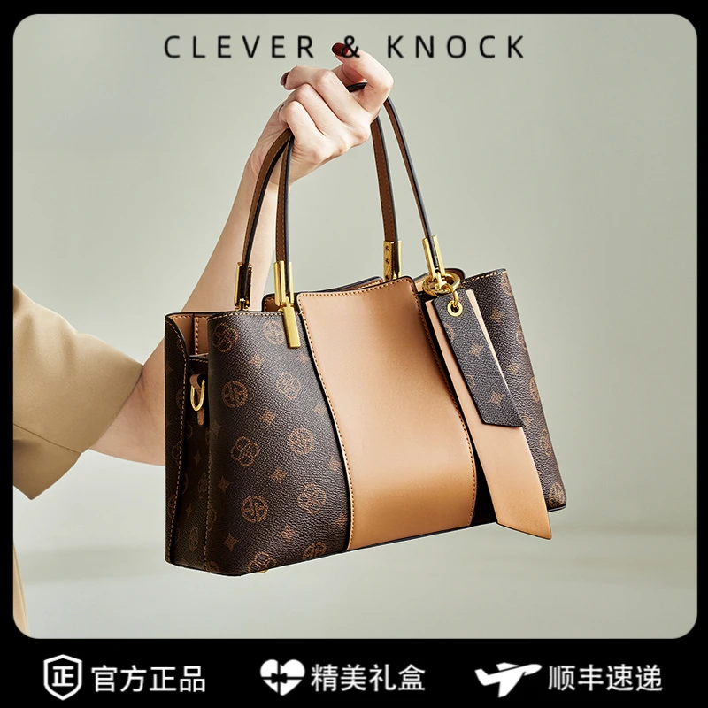 CleverKnock手提包2025新款包包大容量单肩包时尚百搭高级质感通