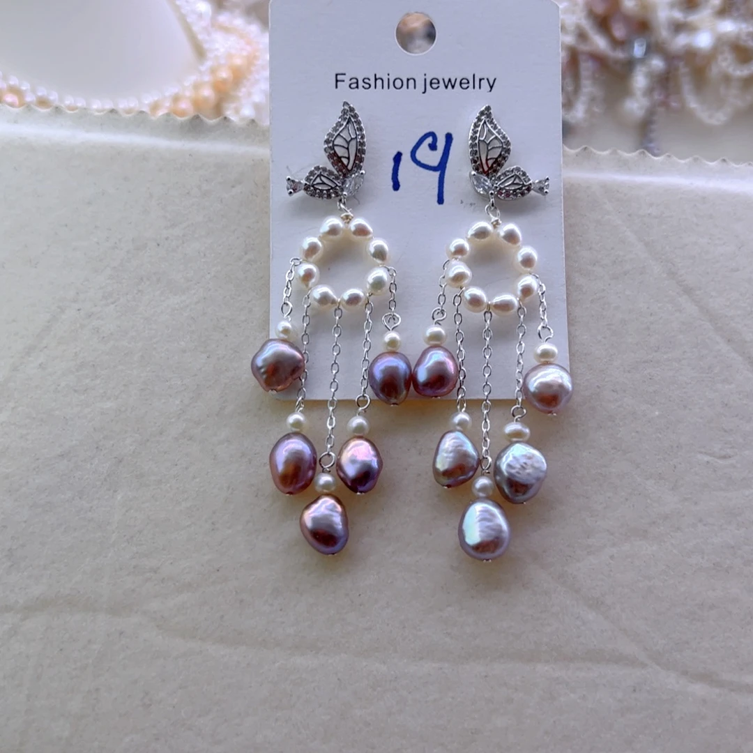 慕***白未镶嵌项链淡水珍珠