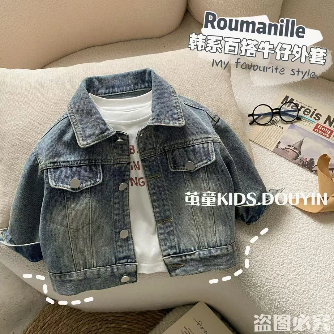【麦麦妈】C251春秋小童复古牛仔外套春季新品男女宝宝潮酷长袖