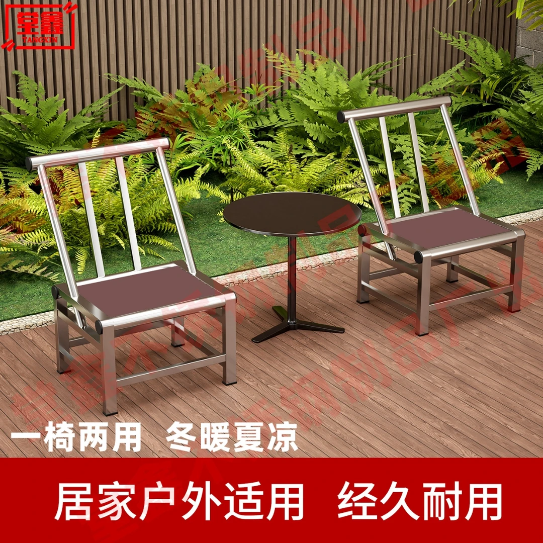 全不锈钢椅子靠背椅室内外防水椅加厚浴室椅子耐用带靠背家用餐椅