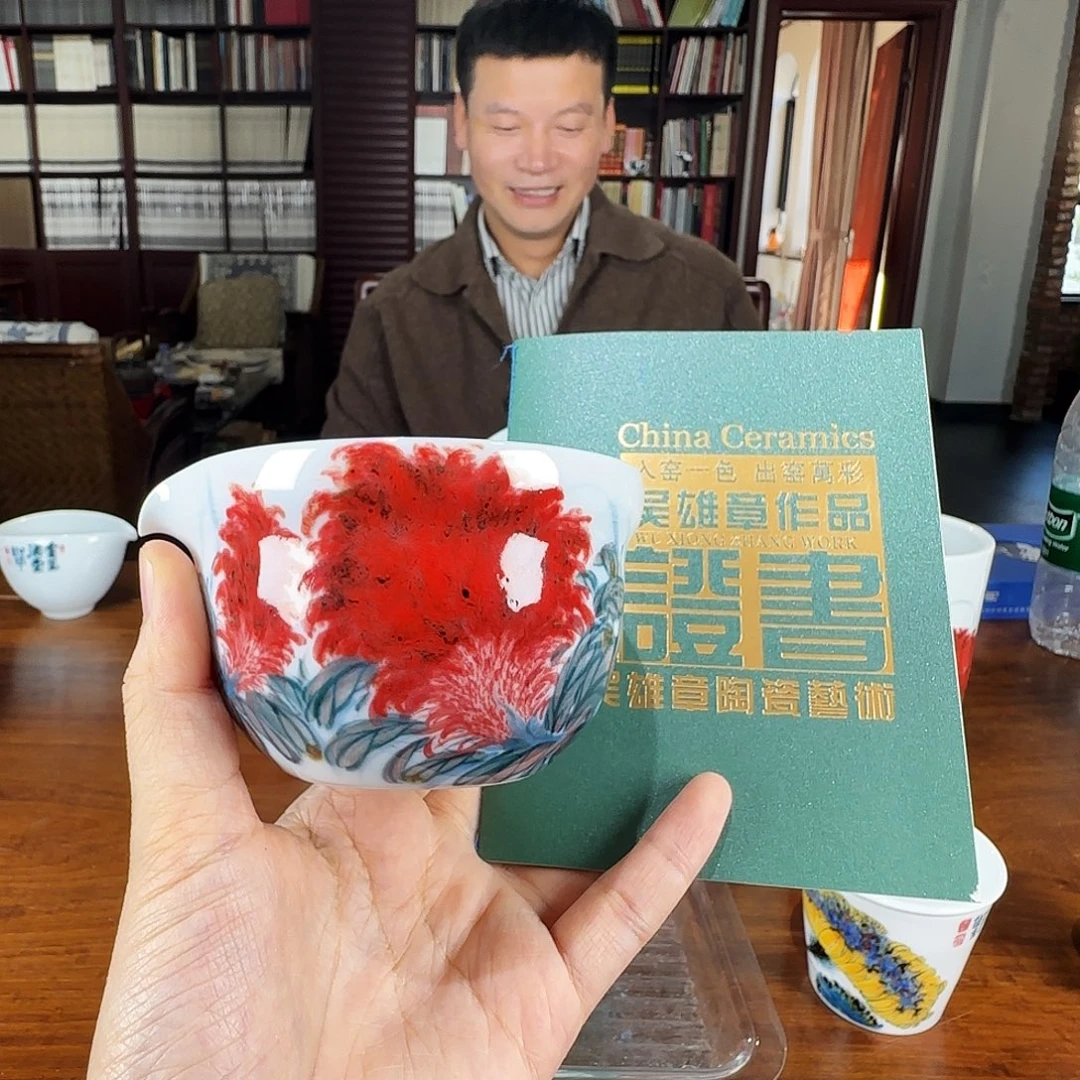 陶瓷陶瓷陶瓷陶瓷陶瓷