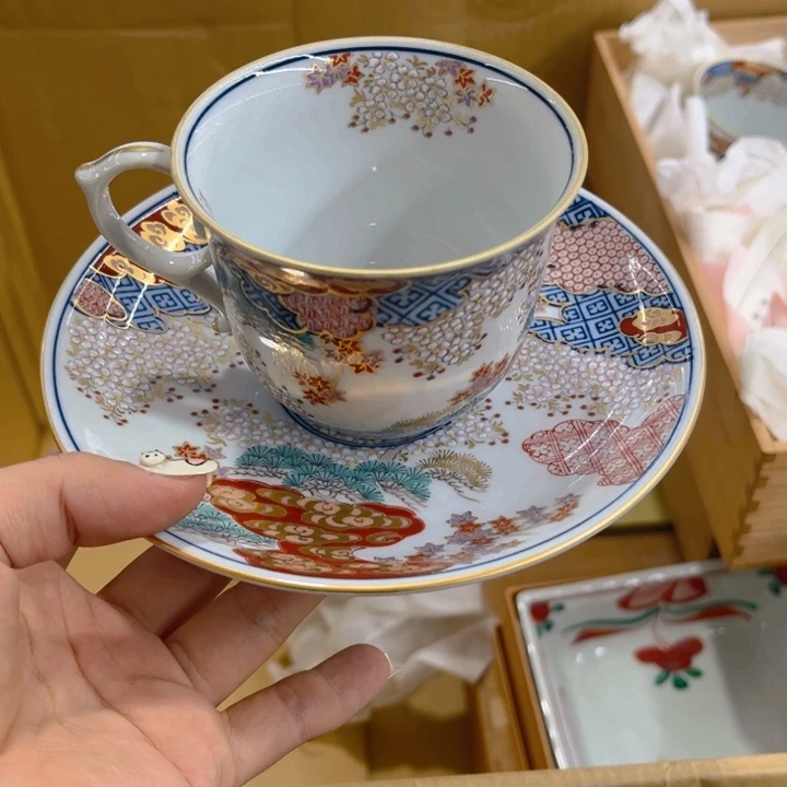 厘米/—-/9-厘米———-7-厘米/——-