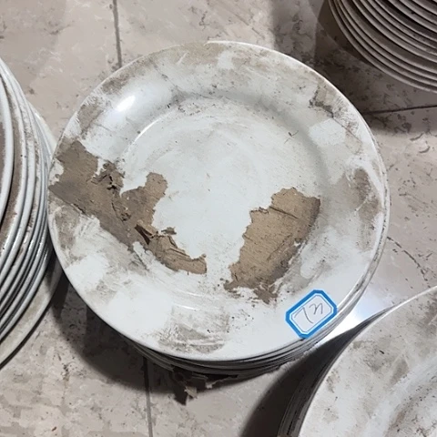 瓷片库存20.5厘米73