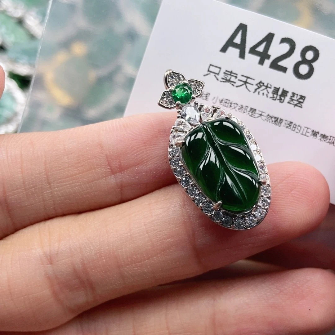 【闪购商品】颈饰未镶嵌翡翠