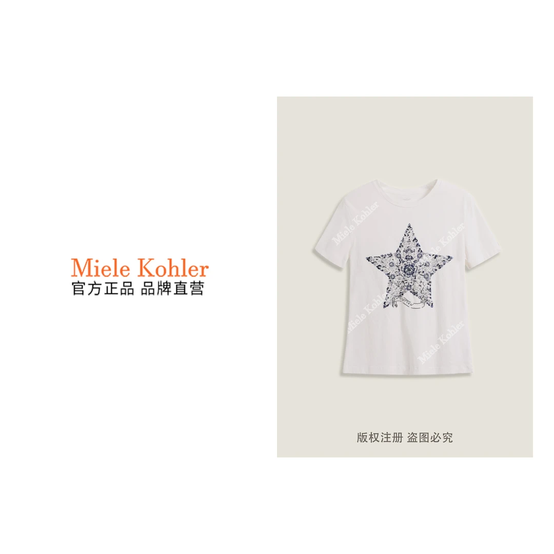 100%棉春季新款五角星设计感女T恤MKKQ67888【澳门小源同款】