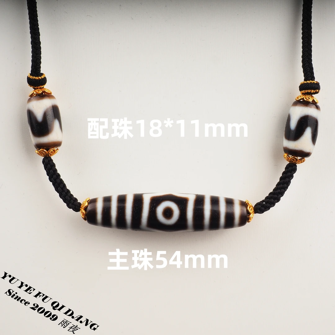 【梦回至尊宝三】征服新粉很像老超梦回2020张魁一代老台黑白5A玛瑙