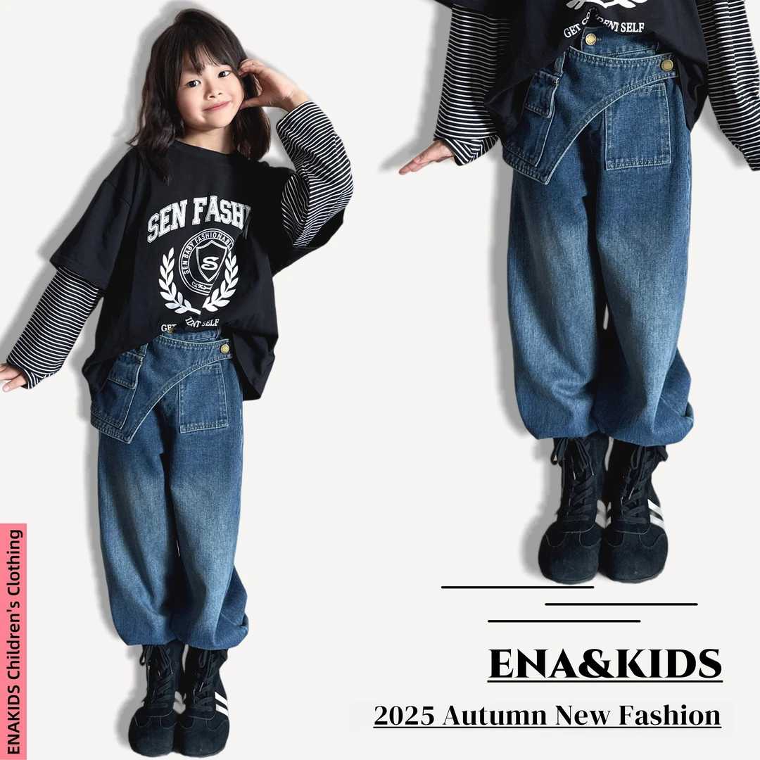 ENA恩娜kids【丹宁假期】女童秋季韩版设计感屁帘腰封牛仔阔腿裤
