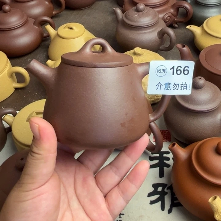 茶壶紫砂紫泥半手工210cc左右