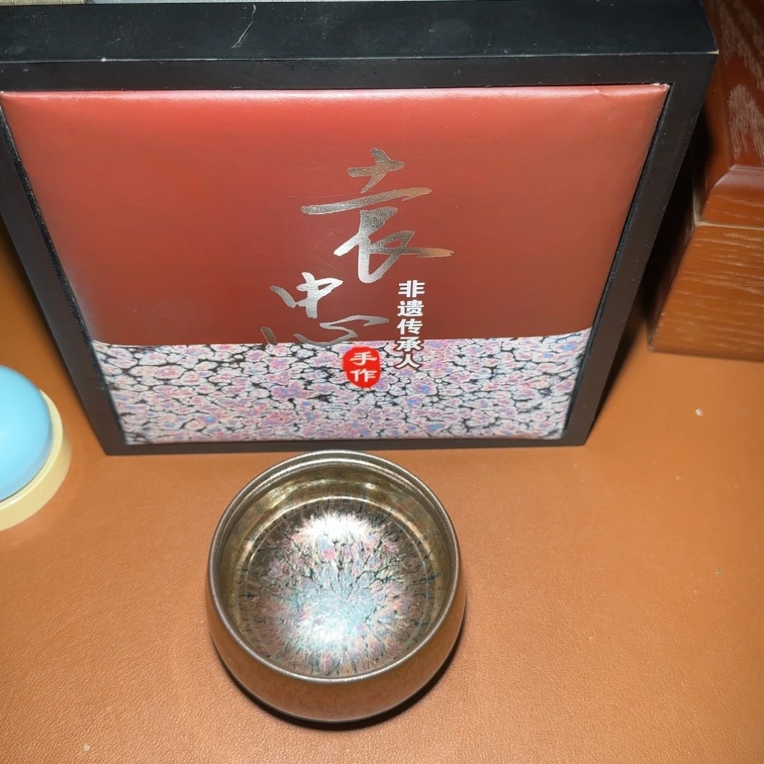 茶盏名匠茶器专拍链接296