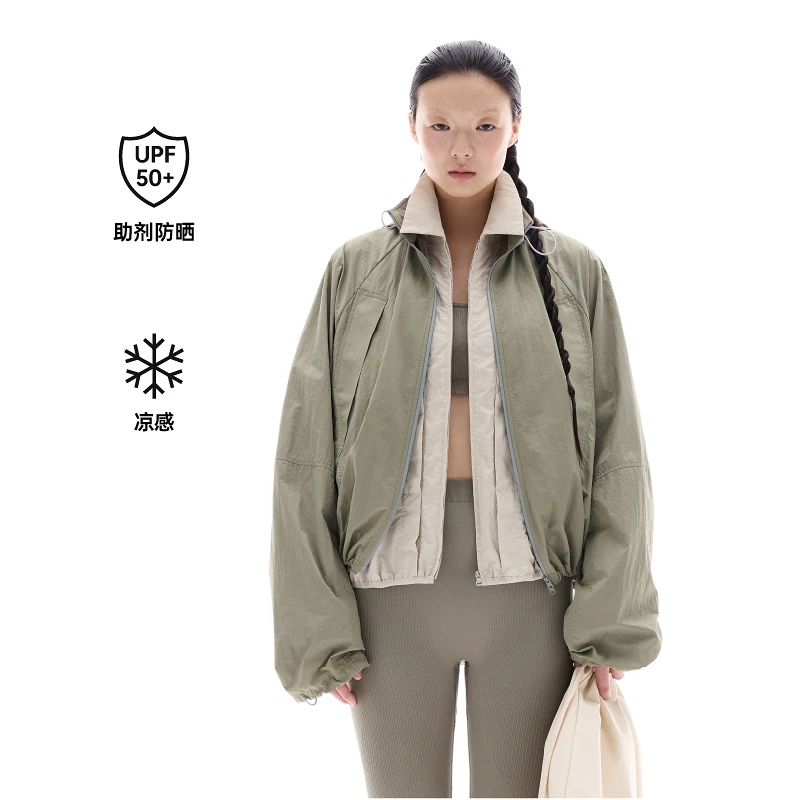 【冬姐精选】UPONPRO户外系列春新品立领连帽飞边防晒外套