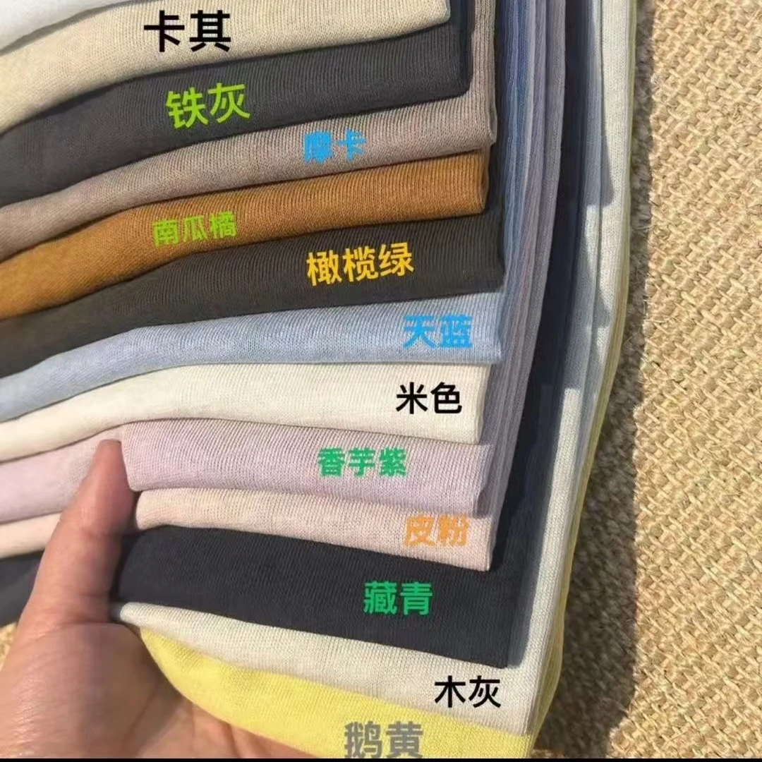 【egg七彩短袖】韩系鸡蛋家新款简约时尚百搭显瘦纯色圆领t恤女