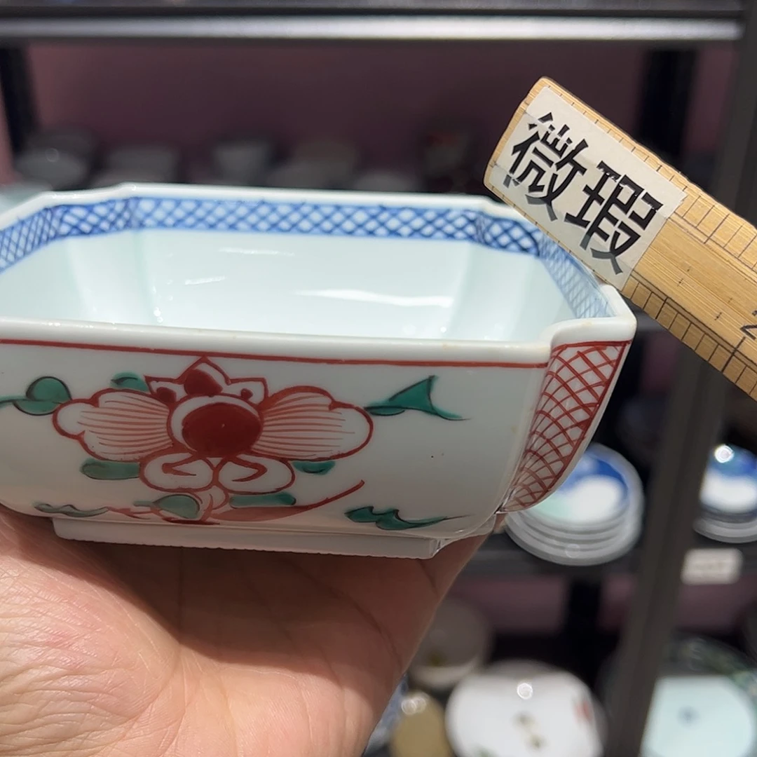 紫砂小富外瓷满22包邮，23