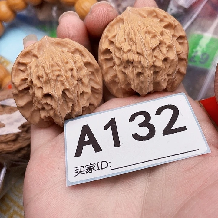 吊坠文玩核桃核桃