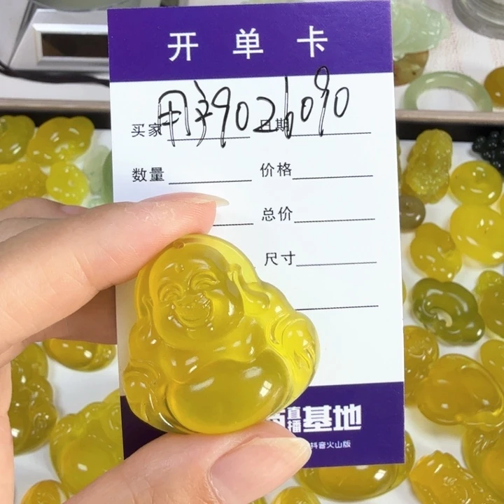用***8蛇纹石玉未镶嵌颈饰