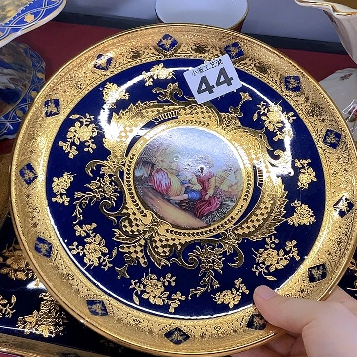 盘微瑕……………………………………