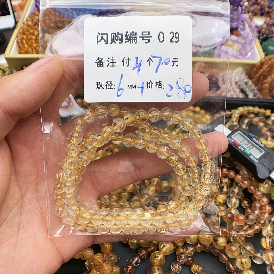 水晶手链未镶嵌爱**新O 29