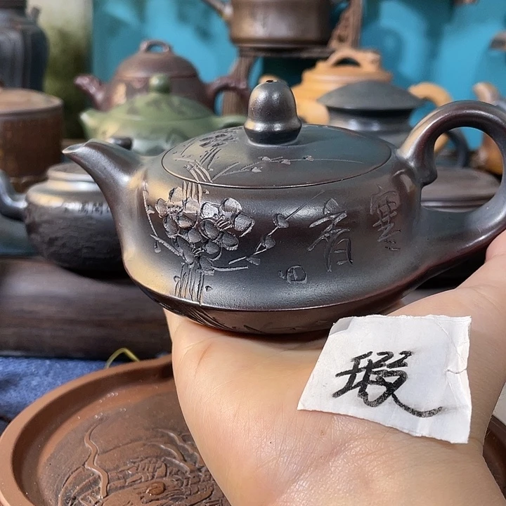 紫砂茶壶瑕疵紫砂茶具