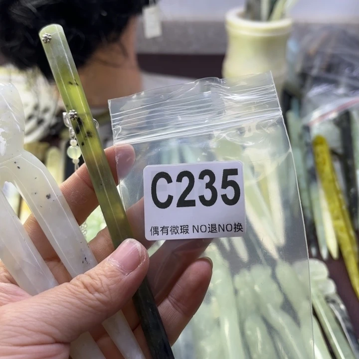 蛇纹石玉发饰合金A****心