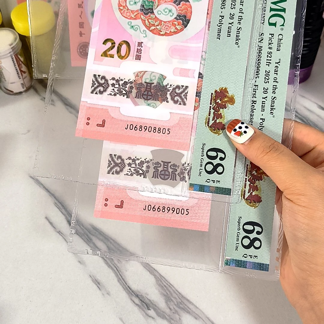 塑料圆圆+5 独5 金马至尊标 两张一起出，