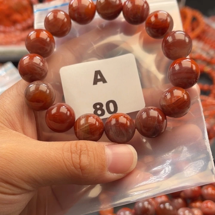 南红玛瑙未镶嵌多样性发货默认微瑕称重14mm