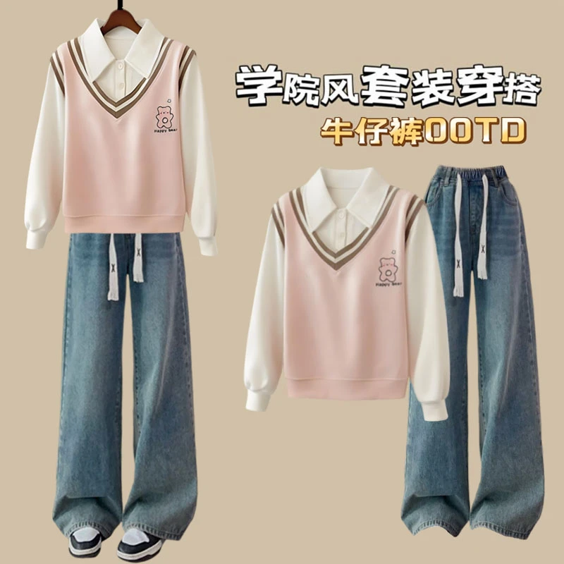 少女大童12-18岁潮款2025新款套装14初中生15潮牌一整套秋季学生