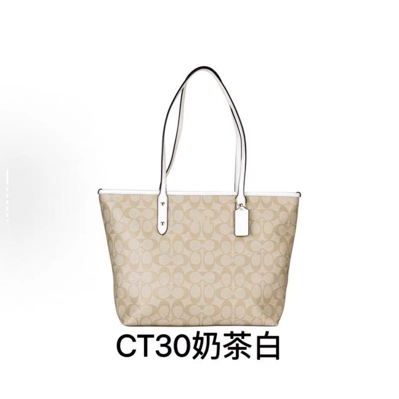 7号 时尚大托特 手提单肩大容量包