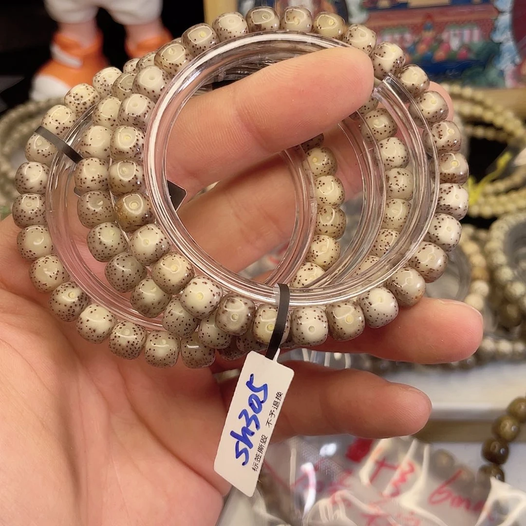 手串星月菩提Q002