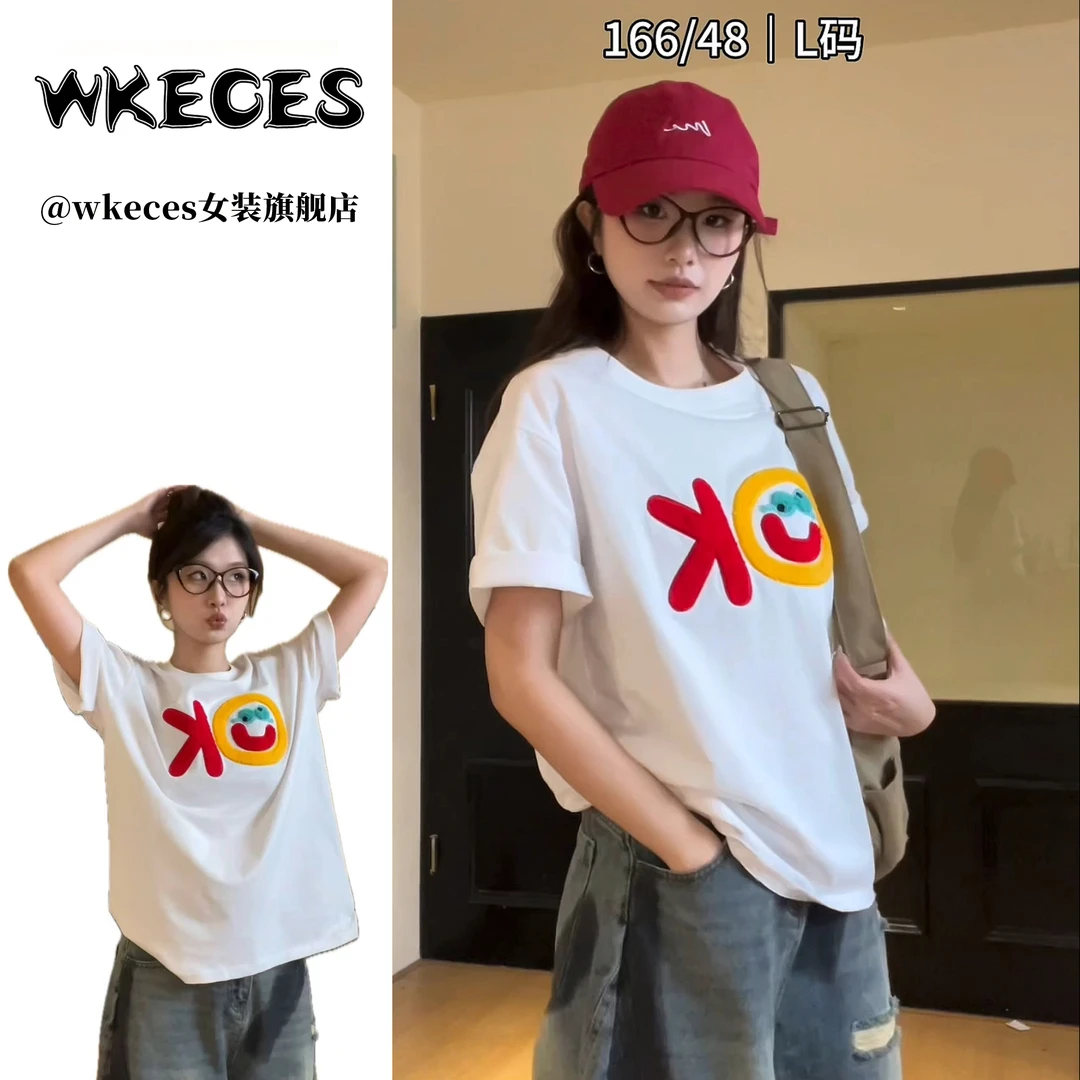 DIYUN/帝韵纯棉设计感毛巾绣短袖t恤女夏季宽松百搭欧若风上衣