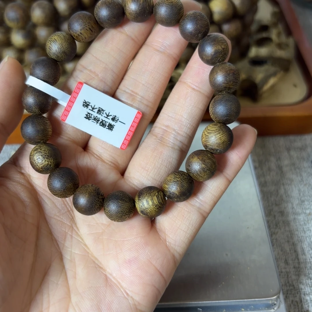 美***收【艺香阁】海南莺歌绿奇楠1.0mm9g+