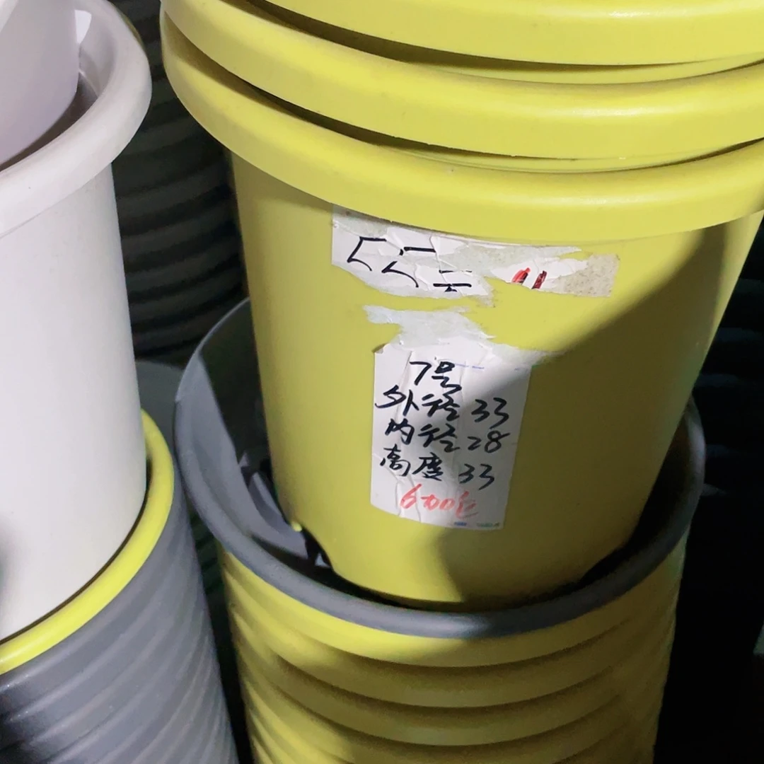四季微瑕7号灰白无拖6个