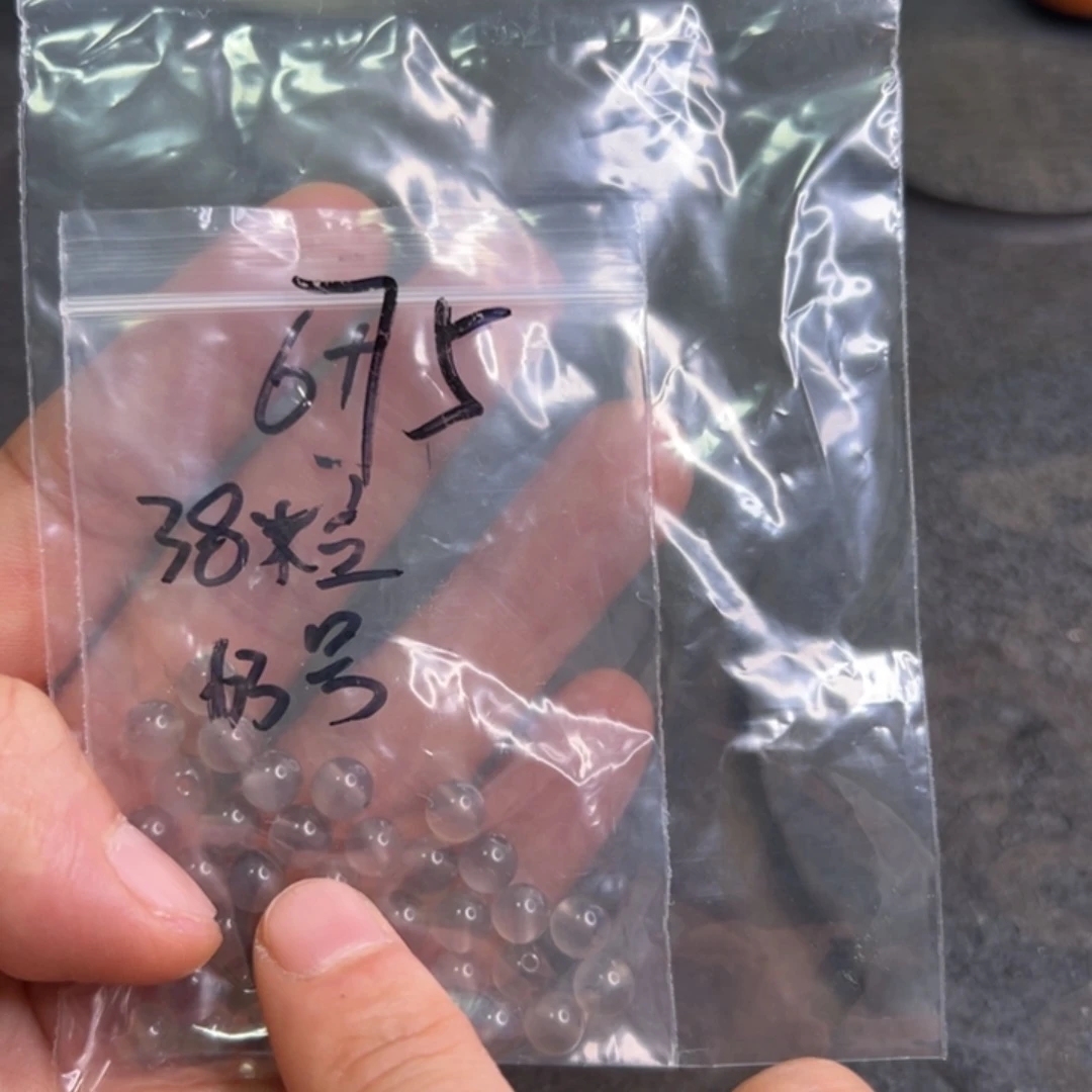 南红玛瑙未镶嵌配饰75多样性发其一粒