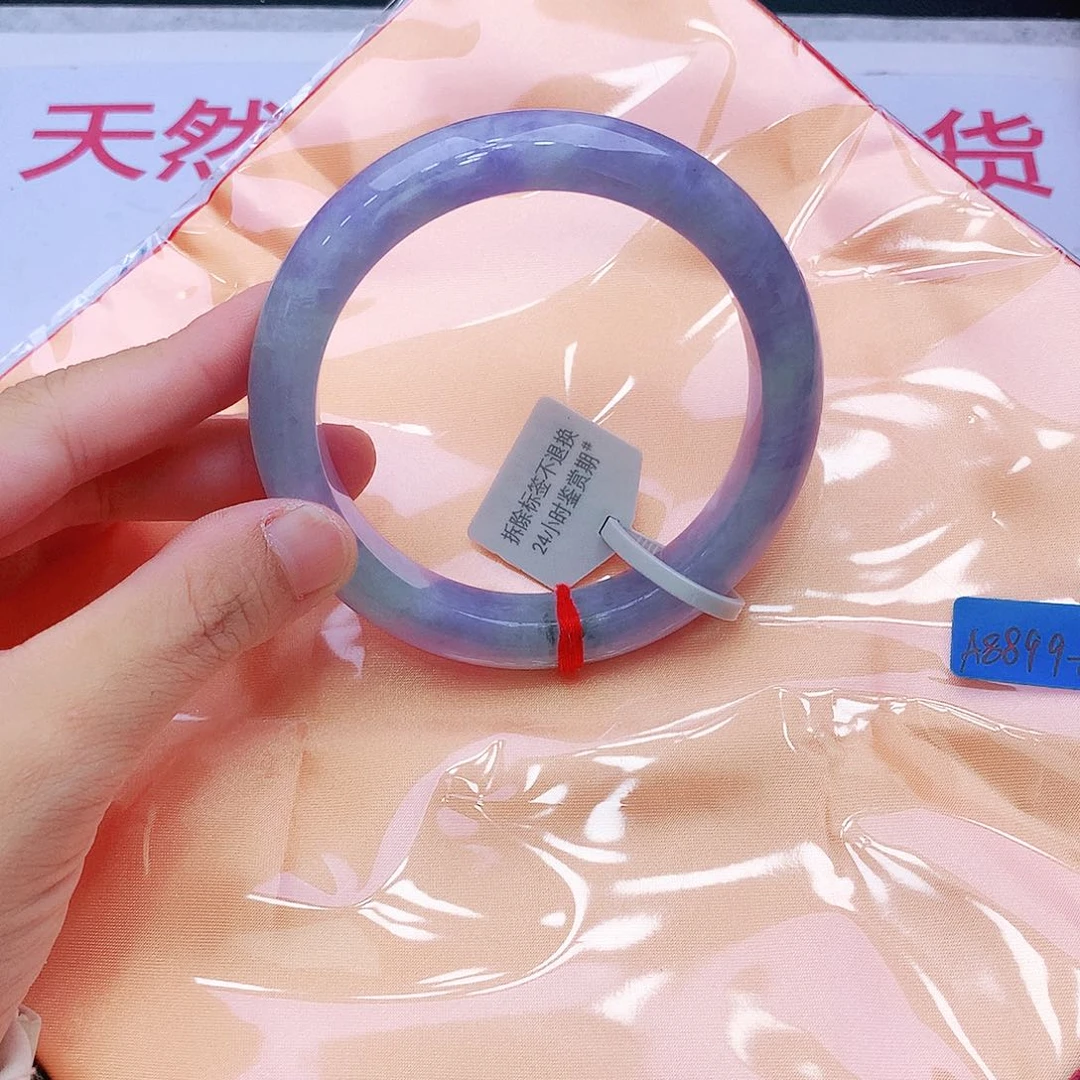 未镶嵌手镯翡翠公**私