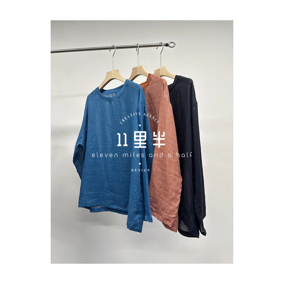 11里半&如懿优品【忘不了】套头休闲百搭时尚宽松圆领长袖上衣