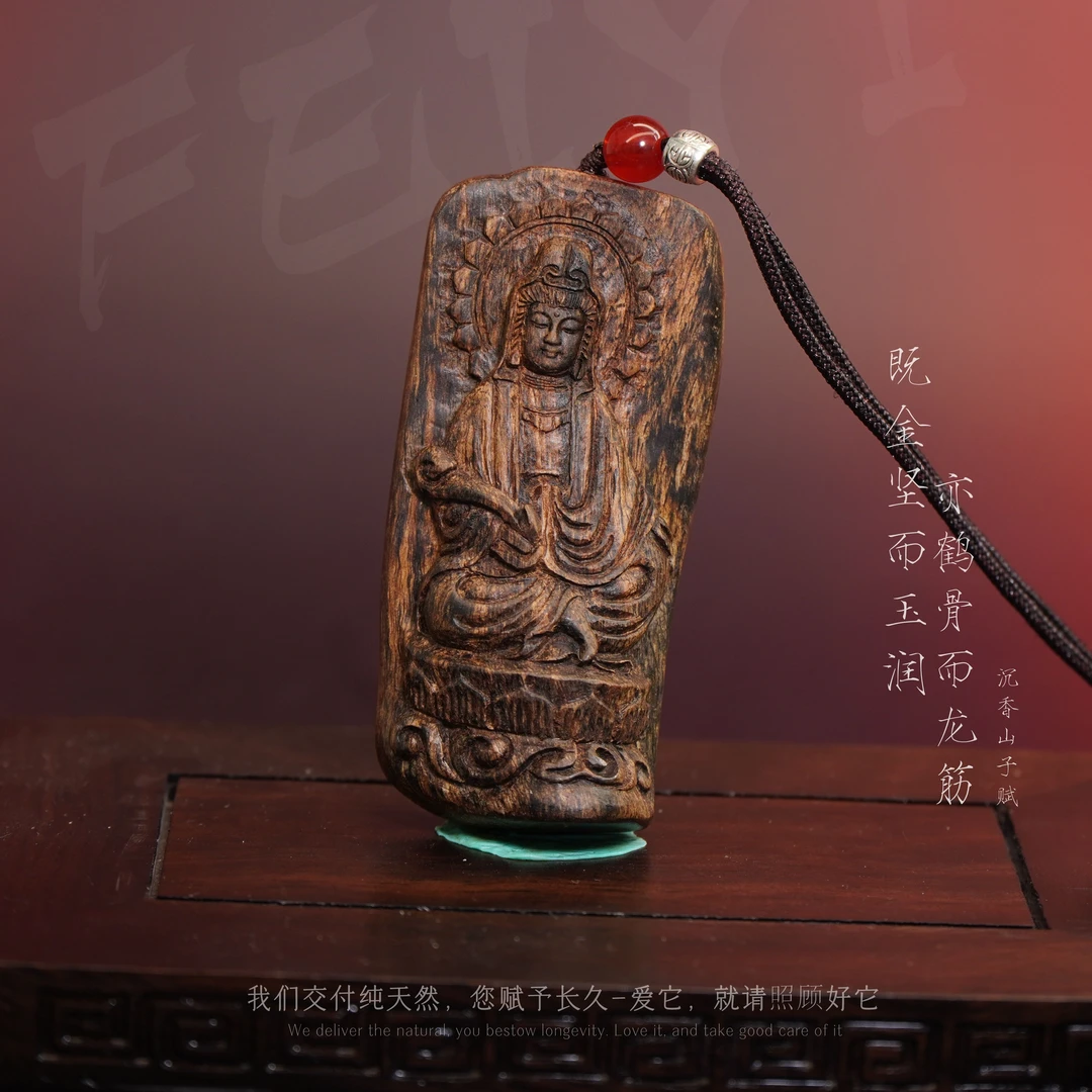 G99沉香【海南莺歌岭绿奇楠留疤吊牌（观音）】26.1g-SX10050350201-9