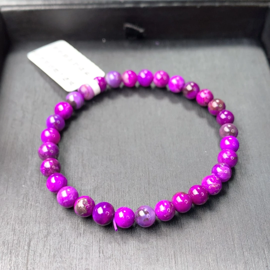 苏纪石（舒俱来）未镶嵌手串