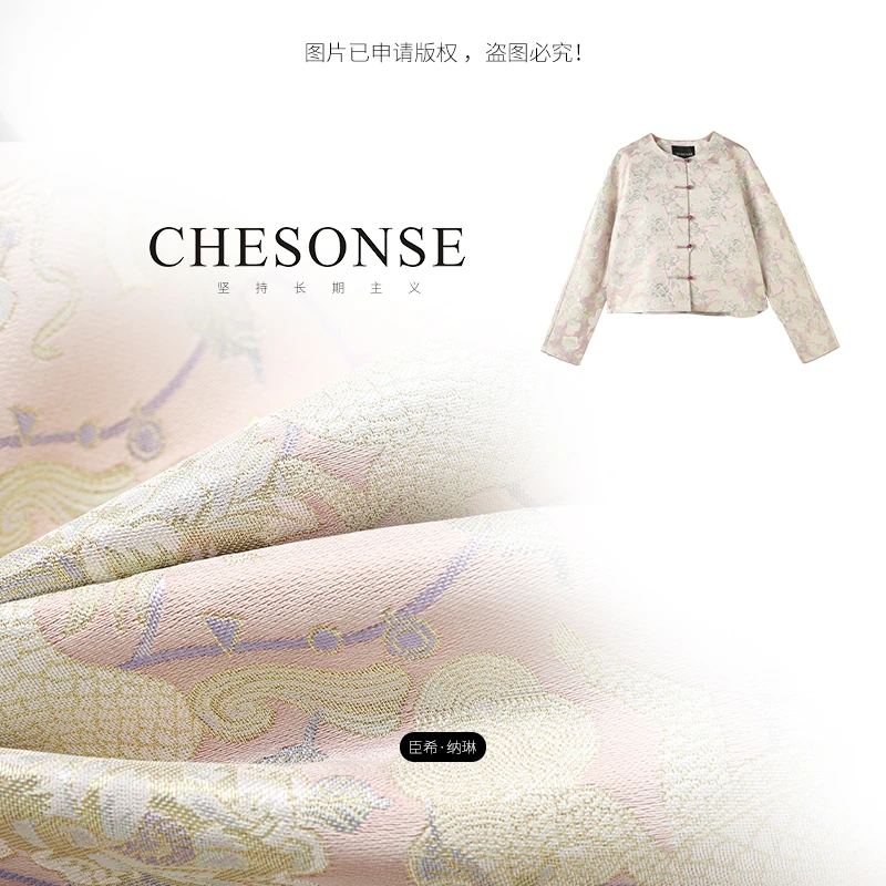 上衣女【栏上风花】粉色气质感新中式短外套7005