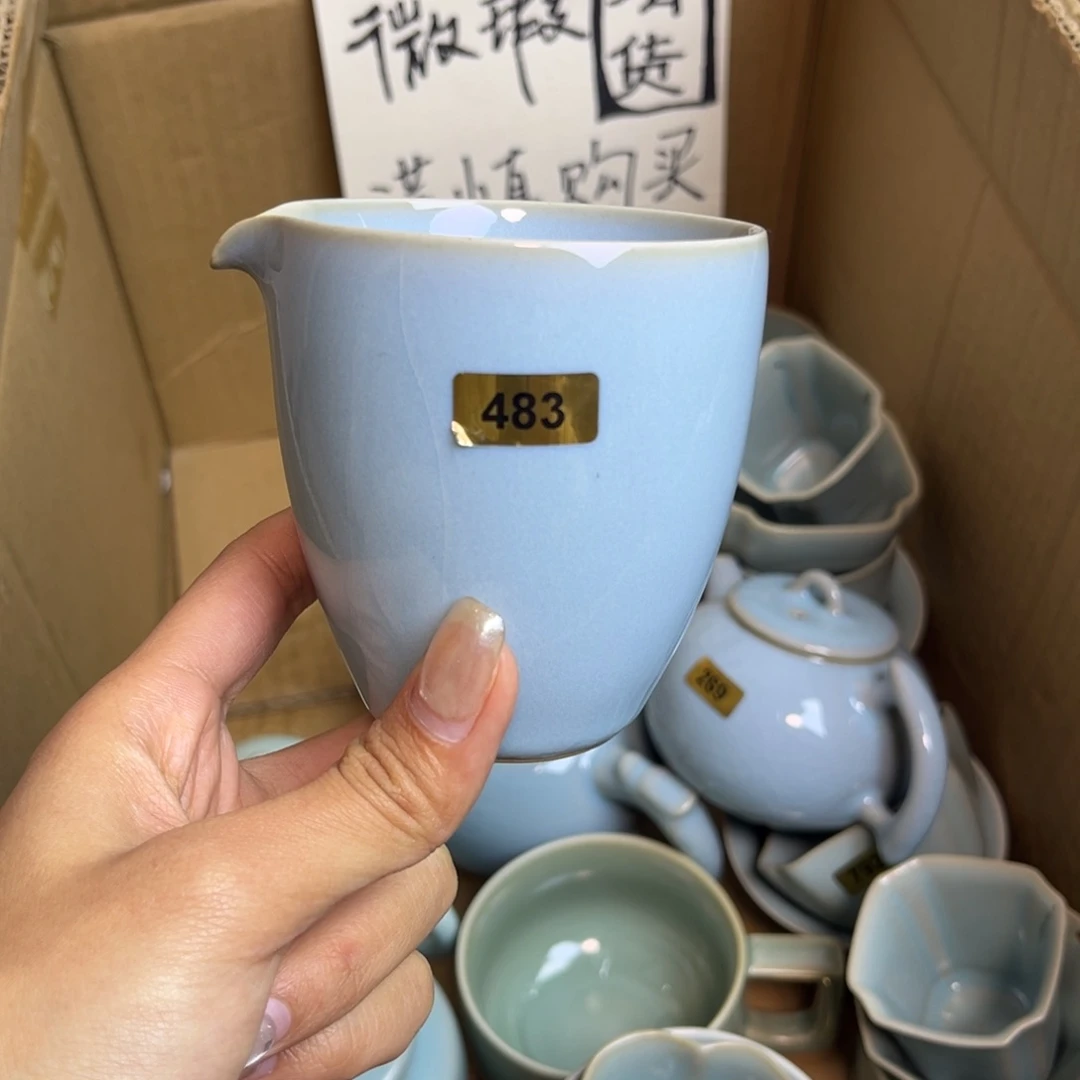 摆件陶九*哥483哈哈哈哈哈哈哈