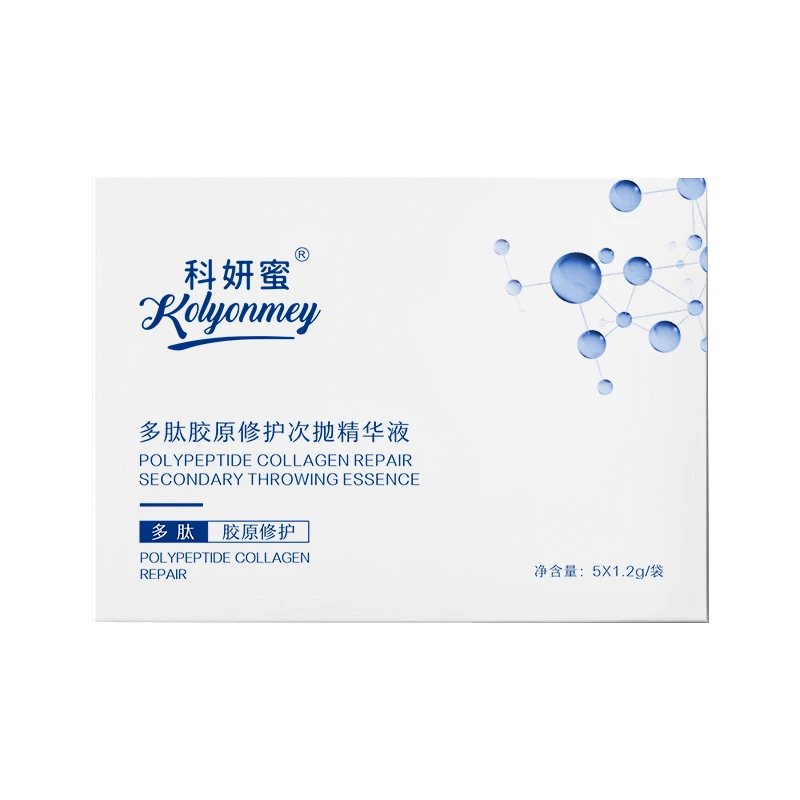 科妍蜜多肽胶原修护次抛精华液5片