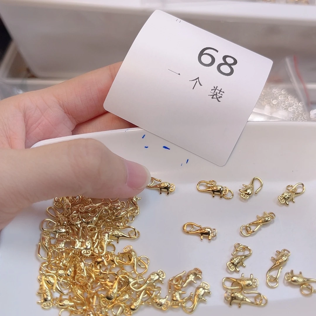 925银68 。