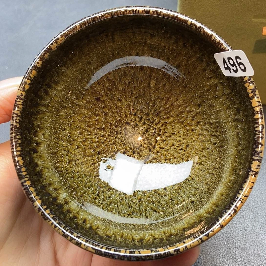 茶盏伊伊建窑建盏茶器496