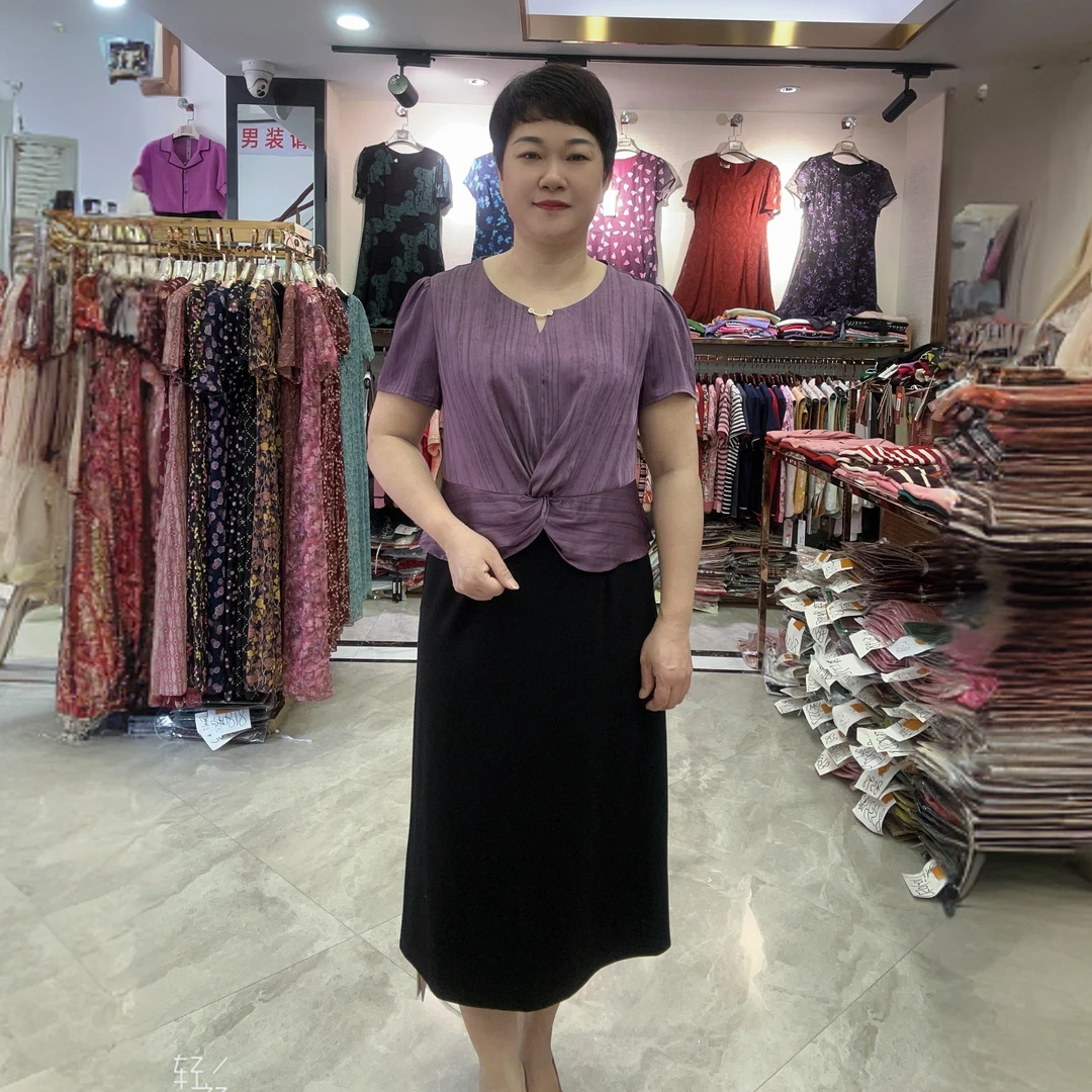 【燕珍时装】2025夏季新款957223时尚百搭高级感气质两件套裙