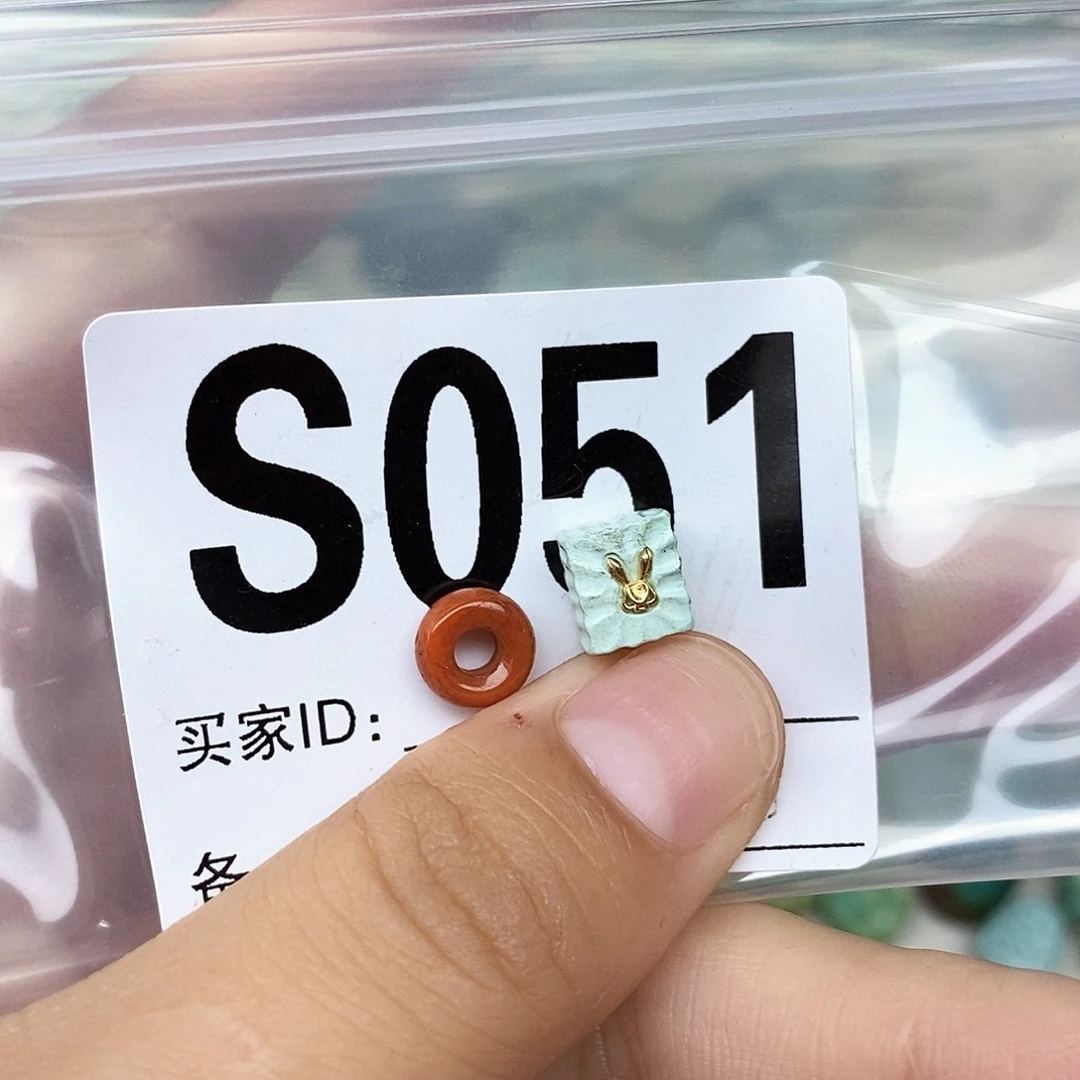 南红玛瑙配饰未镶嵌