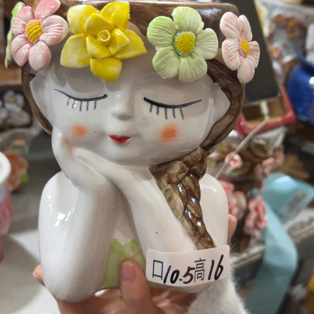 满20发花盆爱退拉黑