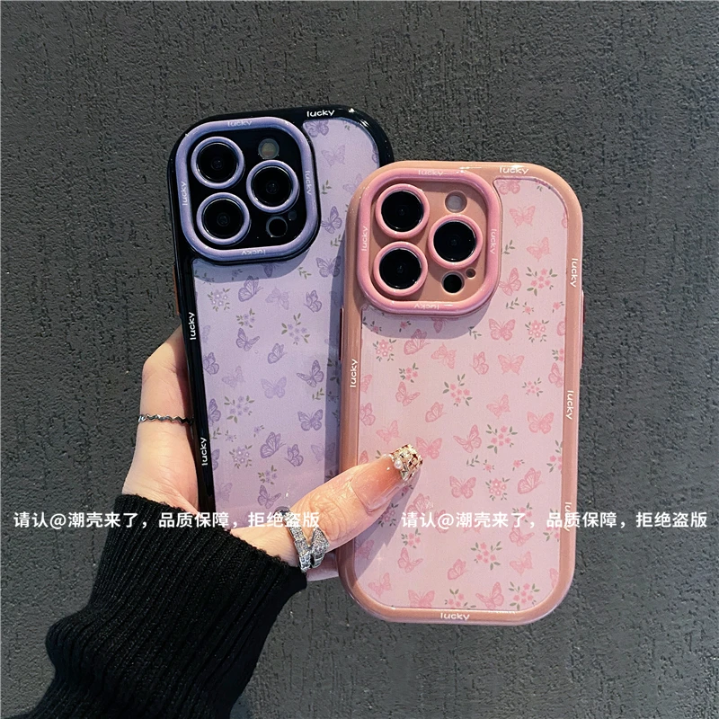 奶油壳适用苹果16/iPhone/华为荣耀/OPPO/VIVO/小米/手机壳爆款潮