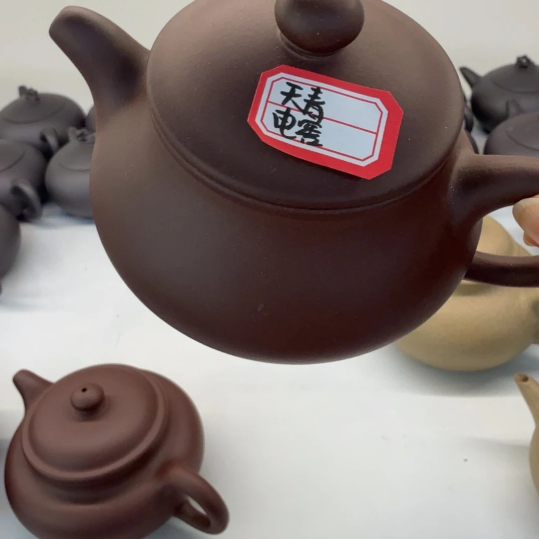 茶壶紫砂宜兴天青原矿紫砂250