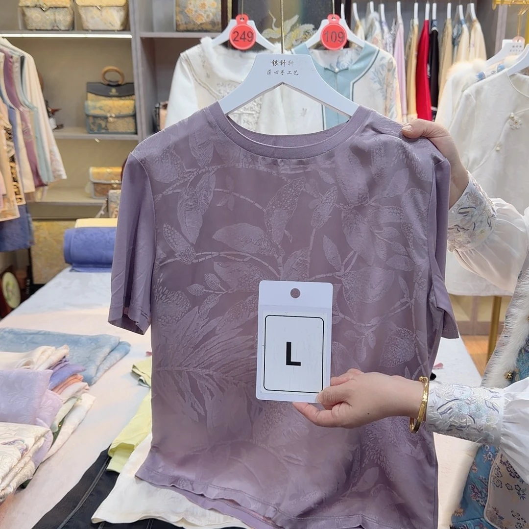 阳****非遗传承人的精神风貌和精神风貌